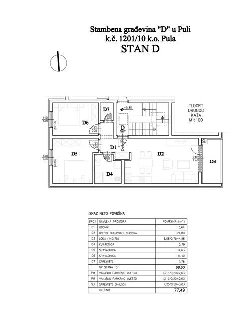 Šijana Gate Residence - Wohnung D
